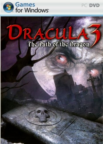 Dracula 3: The Path of the Dragon/Dracula 3: Адвокат дьявола