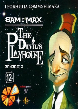 Sam & Max: The Devil's Playhouse Episode 2 - The Tomb of Sammun-Mak