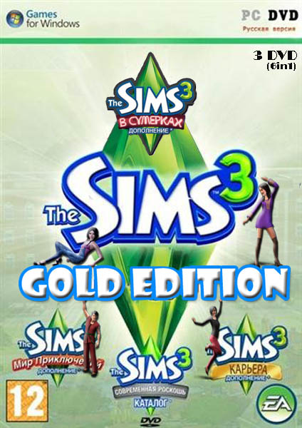 The Sims 3.Gold Edition