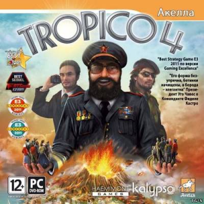 Tropico 4.v 1.0.259.10140 от Fenixx