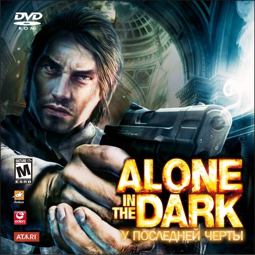 Alone in the Dark: У последней черты от R.G. Catalyst