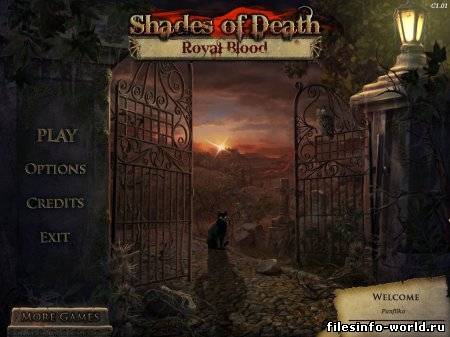 Тени мертвых: Королевская кровь / Shades of Death: Royal Blood (2011) PC