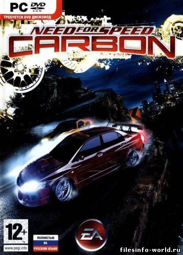 Need for Speed Carbon - Коллекционное издание / Need for Speed Carbon - Collector's Edition (2006) PC | Repack
