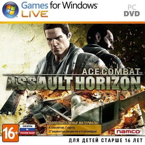 Ace Combat: Assault Horizon - Enhanced Edition {2013/RUS/ENG/Multi9} PC Steam-Rip