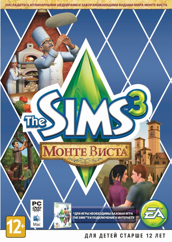 The Sims 3 Monte Vista {2013/MULTI34/Симлиш} PC DLC
