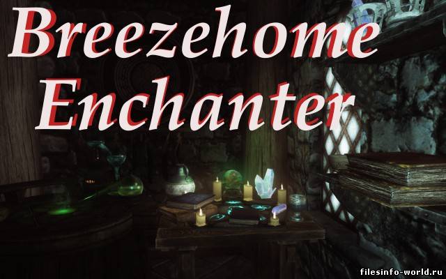 TES Skyrim Breezehome Enchanting Table mod (2013) PC