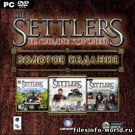 The Settlers: Наследие королей - Золотое Издание (2007) PC