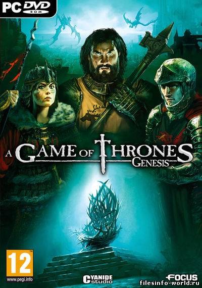 Игра престолов: Начало / Game of Thrones: Genesis (2011) PC | RePack