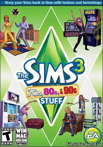The Sims 3 70s 80s & 90s Stuff {2013/MULTI34/СИМЛИШ} PC L