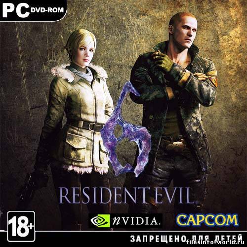 Resident Evil 6 {2013/RUS/ENG} PC RePack от R.G. Механики