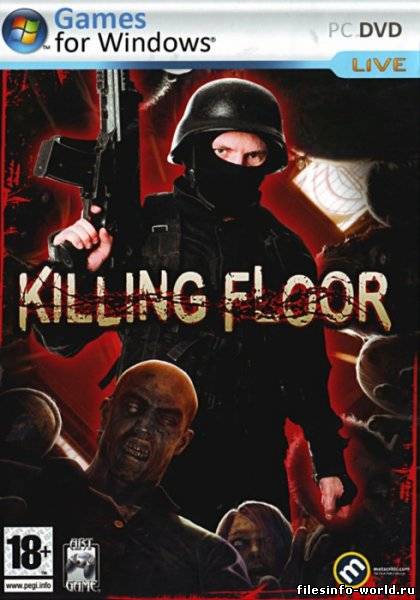 Killing Floor [v. 1017] (2009) ПК | Лицензия