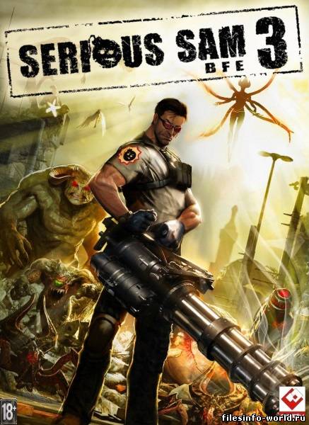 Serious Sam 3: Before First Encounter [v. 3.0.3.0] (2011) PC | RePack от R.G. REVOLUTiON