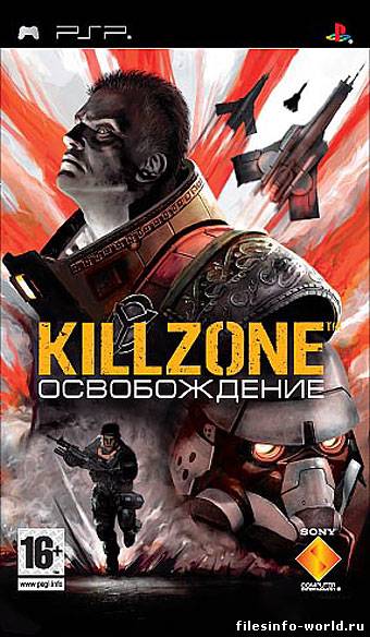 Killzone: Liberation (2006) PSP | Лицензия