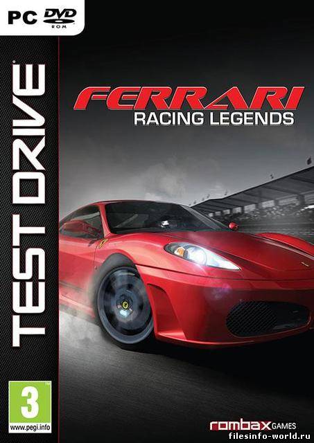 Test Drive: Ferrari Racing Legends (2012) ПК | Репак от R.G. Game Arena