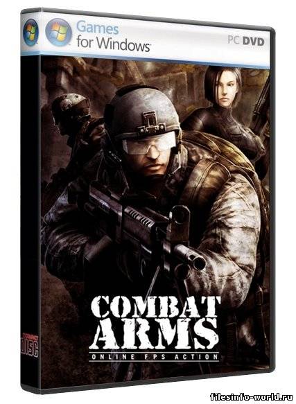 Combat arms (2012) ПК